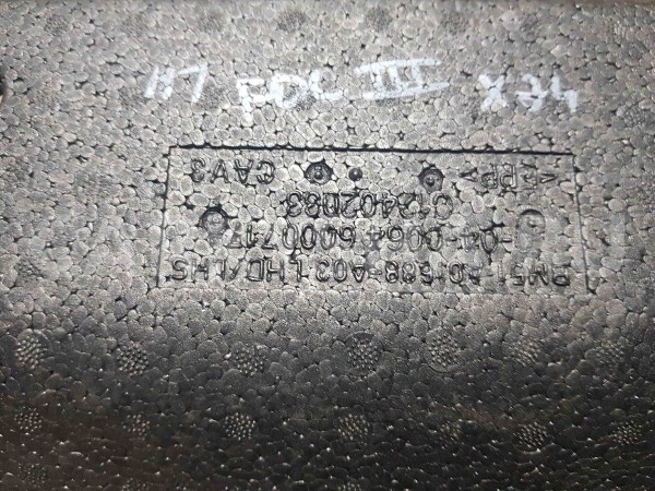 Наполнитель (кузов внутри) Ford Focus III (2011—2015) Ford Focus оригинальный номер bm51a01688a03