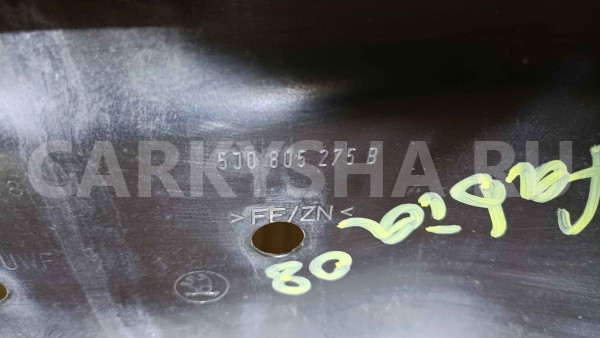 Водосток Skoda Fabia II (2007—2010) Skoda Fabia оригинальный номер 5j0805275b