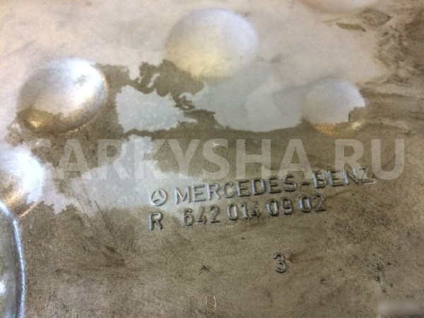 Поддон алюминиевый двигателя Mercedes OM642 3.0CDI Mercedes-Benz G-klasse оригинальный номер R6420140902