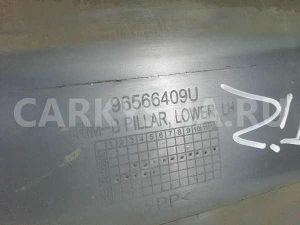 Обшивка стойки Daewoo Matiz I рестайлинг (2000—2015) Daewoo Matiz оригинальный номер 96566409