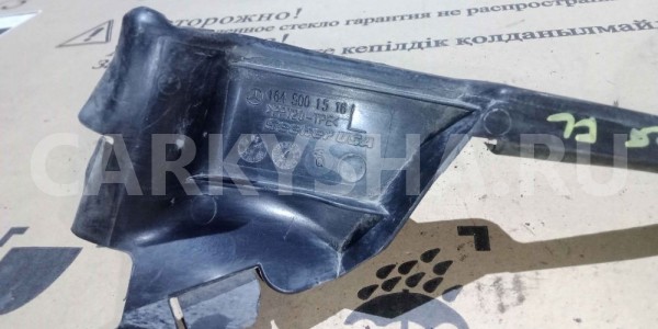 Воздухозаборник Mercedes-Benz M-класс W164 рестайлинг (2008—2011) Mercedes-Benz M-klasse оригинальный номер a1645001516