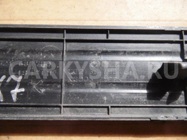 Накладка порога (внутренняя) Mazda CX-7 I (2006—2009) Mazda 2 оригинальный номер EG21687H0