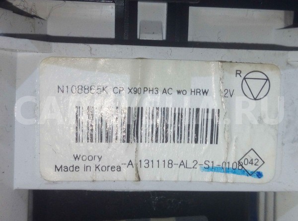 Блок управления отопителем Nissan Almera G15 (2012—2018) Nissan Almera оригинальный номер n108865k