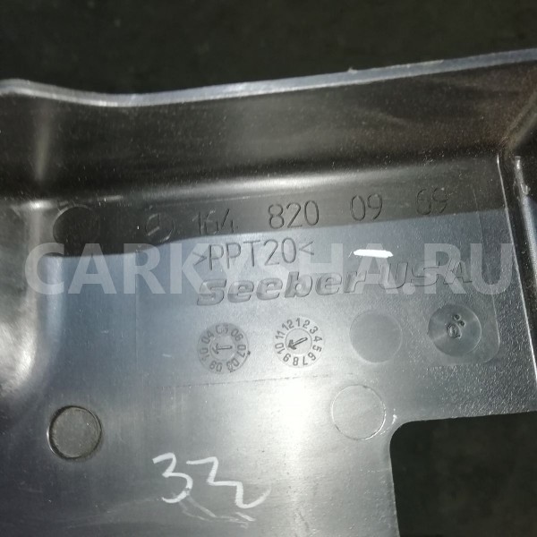 Канал для кабеля Mercedes-Benz GL-класс X164 рестайлинг (2009—2012) Mercedes-Benz G-klasse оригинальный номер a1648200969