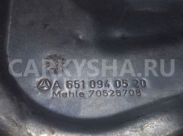 Экран тепловой Mercedes-Benz E-класс W212/S212/C207/A207 рестайлинг (2013—2016) Mercedes-Benz E-klasse оригинальный номер A6510940520