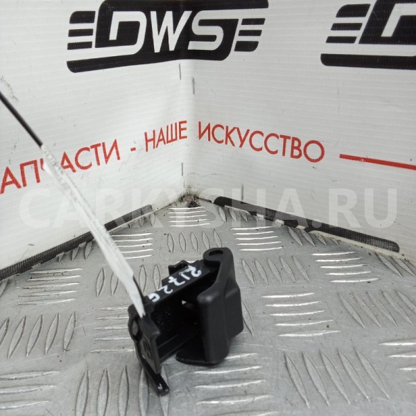 Ручка открывания капота Mazda Atenza 