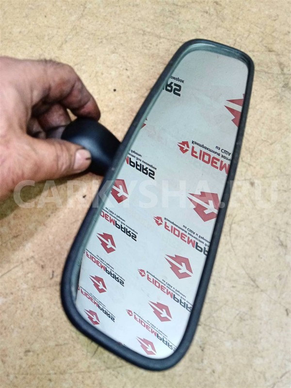 Название детали Зеркало салона Модель Hyundai Tucson JM Hyundai Tucson оригинальный номер 8510126000