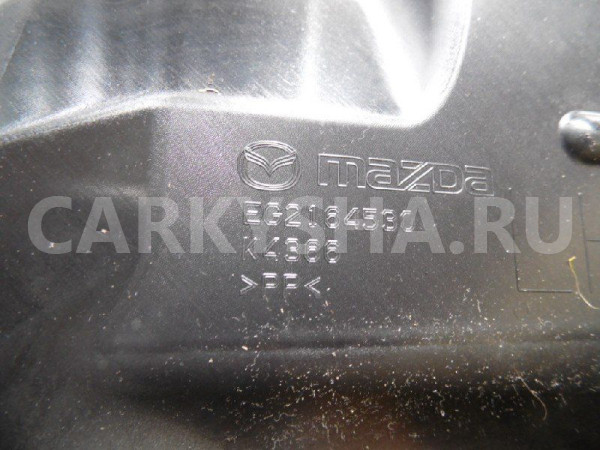 Накладка торпедо Mazda CX-7 I (2006—2009) Mazda 2 оригинальный номер EG2164530