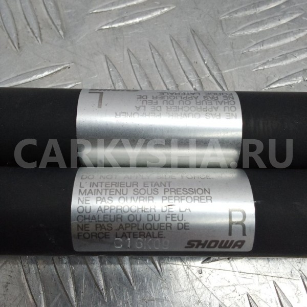 Амортизатор багажника Mazda CX-7 