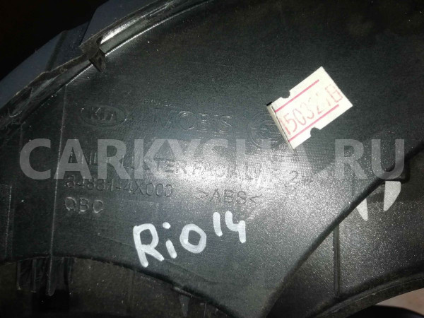 Накладка торпедо Kia Rio III (2011—2015) Kia Rio оригинальный номер 848314X000
