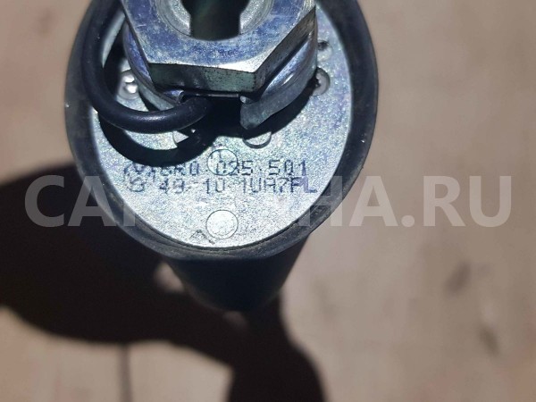 Антенна Skoda Octavia II рестайлинг (2008—2013) Skoda Octavia оригинальный номер 6r0035501