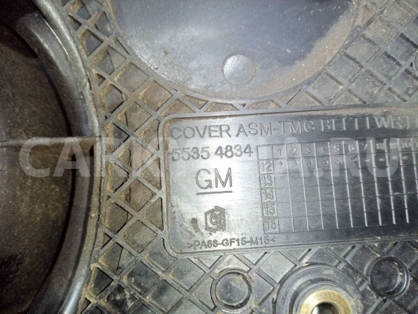 Кожух ремня ГРМ Chevrolet Aveo II (2011—2020) Chevrolet Aveo оригинальный номер 55354834