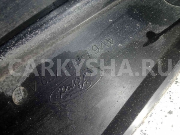 Защита антигравийная Ford Focus III (2011—2015) Ford Focus оригинальный номер av61r11779af