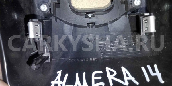 Консоль КПП Nissan Almera G15 (2012—2018) Nissan Almera оригинальный номер 8200673687