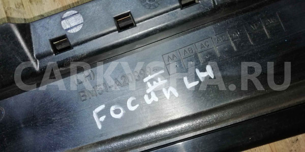 Накладка на дверь Ford Focus III (2011—2015) Ford Focus оригинальный номер 1751091