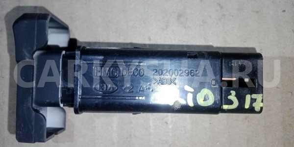 Кнопка обогрева переднего стекла Kia Rio III рестайлинг (2015—2017) Kia Rio оригинальный номер 621w0501g