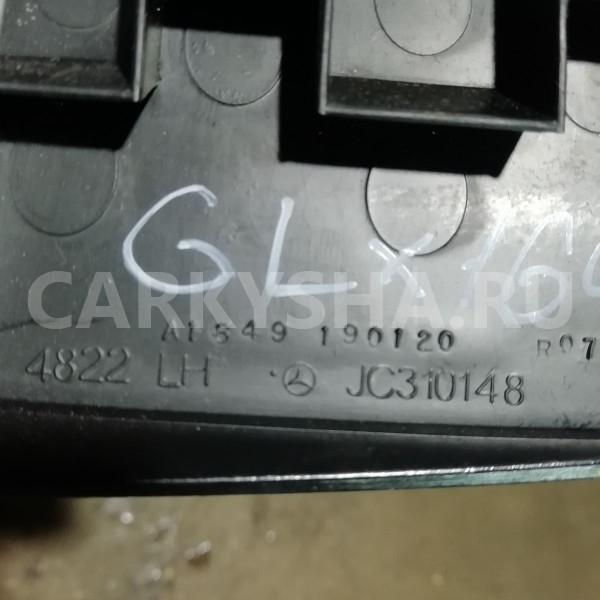 Крышка кронштейна сиденья Mercedes-Benz GL-класс X164 рестайлинг (2009—2012) Mercedes-Benz G-klasse оригинальный номер a1649190120