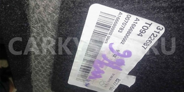 Пол багажника Mercedes-Benz M-класс W166 (2011—2015) Mercedes-Benz M-klasse оригинальный номер a16668000029h42