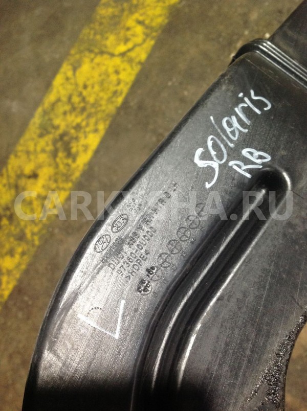 Воздуховод отопителя Hyundai Solaris I рестайлинг (2014—2017) Hyundai Solaris оригинальный номер 973600u000