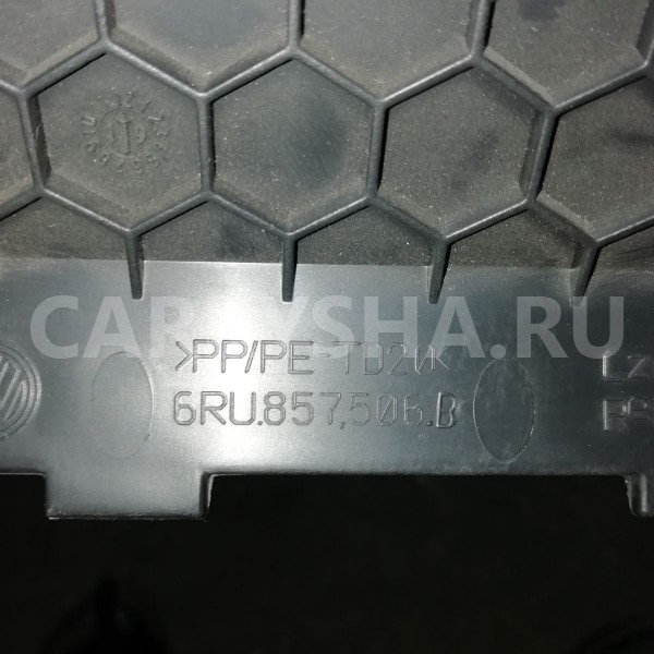 Крышка блока предохранителей Volkswagen Polo V рестайлинг (2015—2020) Volkswagen Polo оригинальный номер 6ru857506b