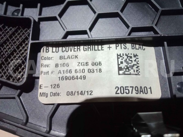 Дисплей парктроников Mercedes-Benz M-класс W166 (2011—2015) Mercedes-Benz M-klasse оригинальный номер a1666800318