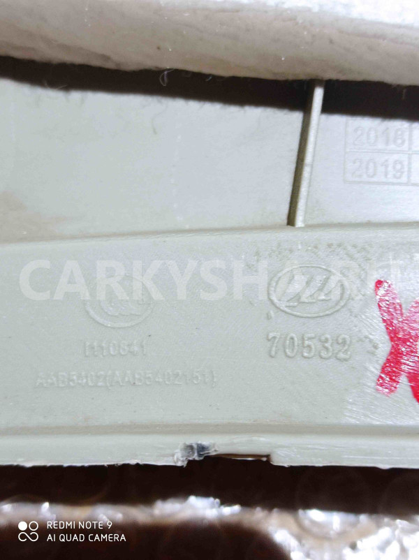 Обшивка стойки LIFAN X50 I (2015—2019) Lifan X50 оригинальный номер aab5402151