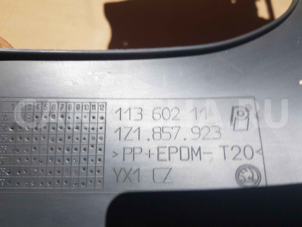 Накладка торпедо Skoda Octavia II рестайлинг (2008—2013) Skoda Octavia оригинальный номер 1z1857923