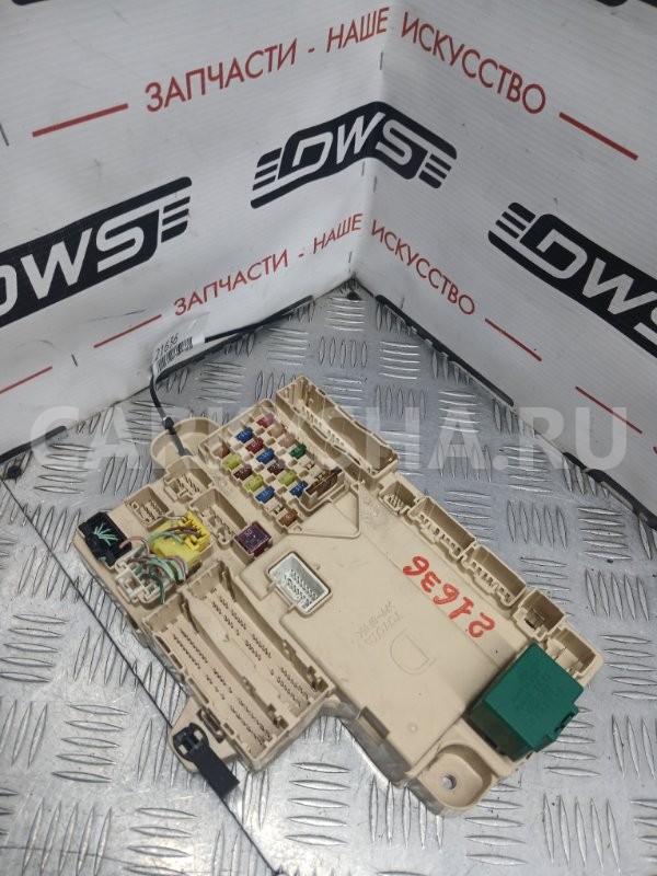 Блок предохранителей салонный Toyota Mark II 