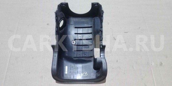 Кожух рулевой колонки Kia Rio III рестайлинг (2015—2017) Kia Rio оригинальный номер 848514Y000