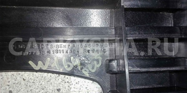 Накладка торпедо Mercedes-Benz M-класс W164 рестайлинг (2008—2011) Mercedes-Benz M-klasse оригинальный номер a1646890011