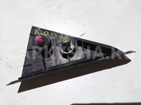 Накладка декоративная Kia Rio III (2011—2015) Kia Rio оригинальный номер 839204X000
