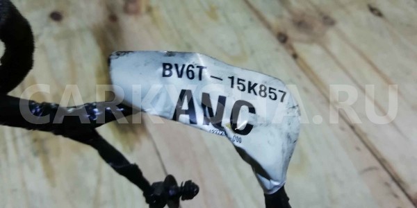 Проводка (коса) Ford Focus III (2011—2015) Ford Focus оригинальный номер BV6T15K857ANC