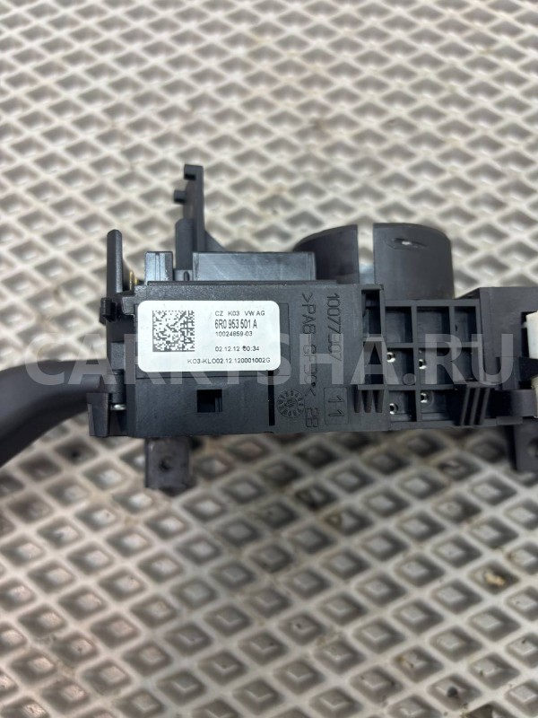 переключатель подрулевой (стрекоза) Skoda Fabia оригинальный номер 6R0953501A