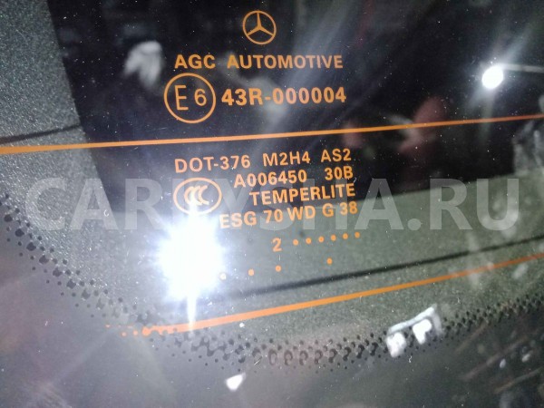 Дверь багажника Mercedes ML W166 Mercedes-Benz M-klasse оригинальный номер A1667400305