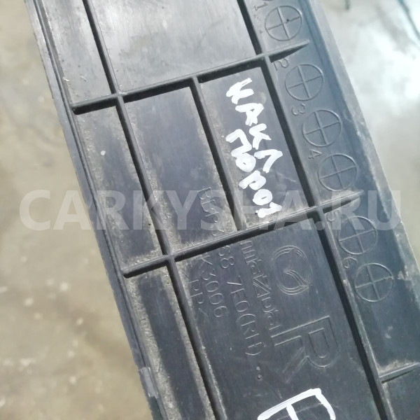 Накладка порога (внутренняя) Mazda 3 BL (2008—2011) Mazda 2 оригинальный номер bbp3687e0