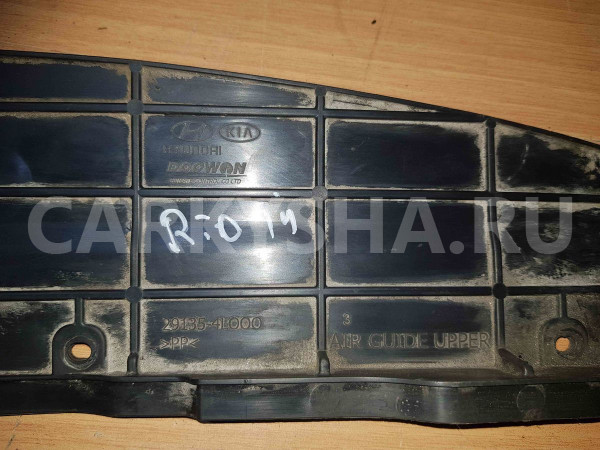 Воздуховод радиатора Kia Rio III (2011—2015) Kia Rio оригинальный номер 291354l000
