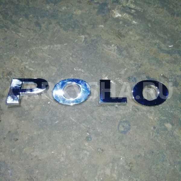 Эмблема на крышку багажника Volkswagen Polo V рестайлинг (2015—2020) Volkswagen Polo оригинальный номер 6R0853687A739