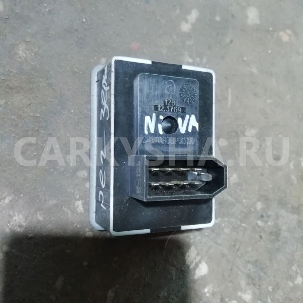 Переключатель регулировки зеркала Chevrolet Niva I рестайлинг (2009—2020) Chevrolet Niva оригинальный номер 123769