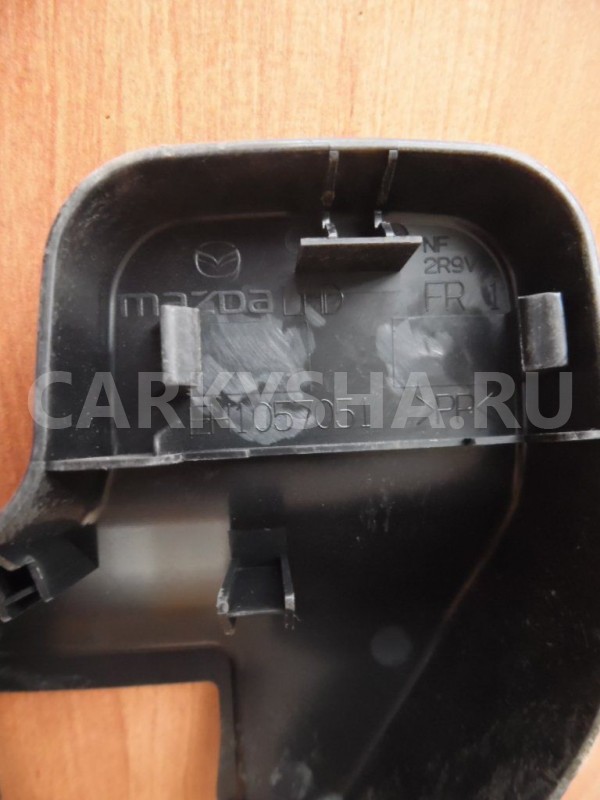 Накладка сиденья Mazda CX-7 I (2006—2009) Mazda 2 оригинальный номер EH1057051