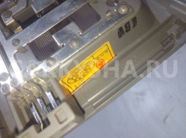 Плафон салонный Kia Rio III (2011—2015) Kia Rio оригинальный номер 928701r000