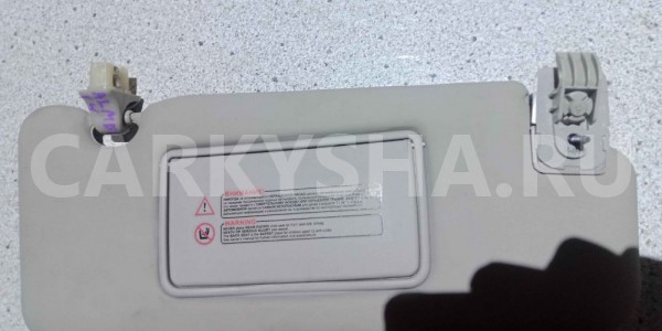 Козырек солнцезащитный Nissan Almera G15 (2012—2018) Nissan Almera оригинальный номер 964004AA0B