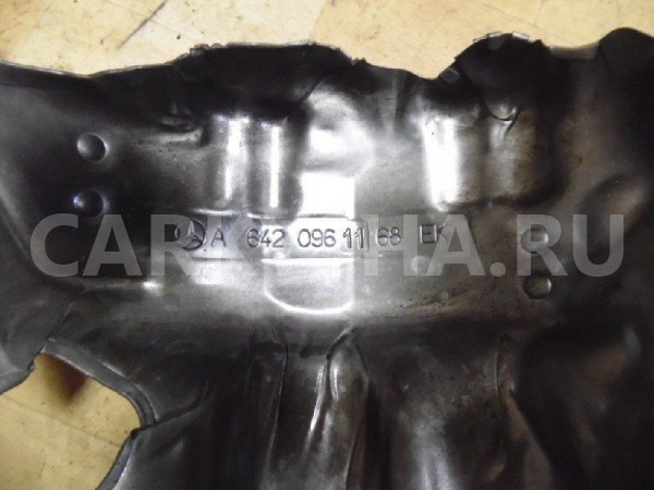 Экран тепловой Mercedes-Benz M-класс W164 рестайлинг (2008—2011) Mercedes-Benz M-klasse оригинальный номер A6420961168