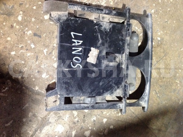 Подстаканник Chevrolet Lanos I (2002—2009) Chevrolet Lanos оригинальный номер 96234173