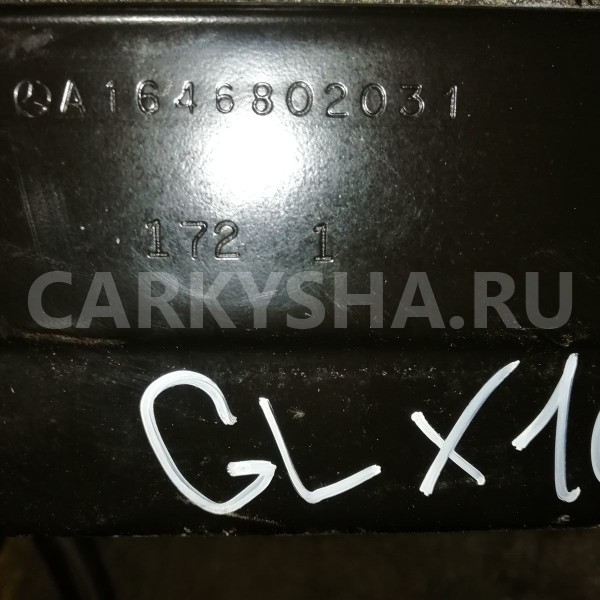 Кронштейн багажника Mercedes-Benz GL-класс X164 рестайлинг (2009—2012) Mercedes-Benz G-klasse оригинальный номер a1646802031