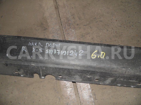 Накладка на порог (наружная) BMW X5 E70 (2006—2010) BMW X5 оригинальный номер 51777191242