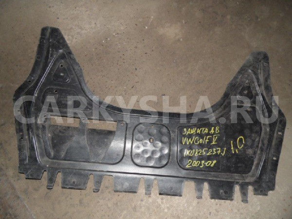 Защита картера Skoda Octavia II рестайлинг (2008—2013) Skoda Octavia оригинальный номер 1K0825237J