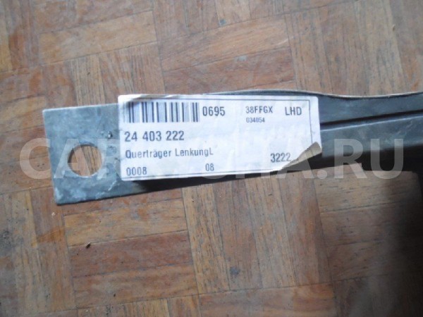 Усилитель торпедо Opel Vectra C (2002—2005) Opel Vectra оригинальный номер 24403222