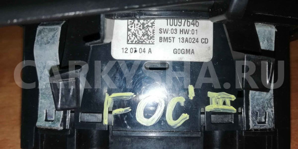 Переключатель света фар Ford Focus III (2011—2015) Ford Focus оригинальный номер BM5T13A024CD