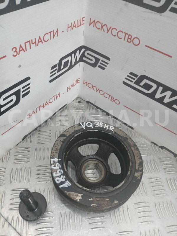 Шкив коленвала Nissan Skyline 