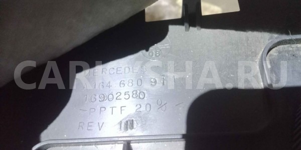 Накладка торпедо Mercedes-Benz M-класс W164 рестайлинг (2008—2011) Mercedes-Benz M-klasse оригинальный номер a1646809117